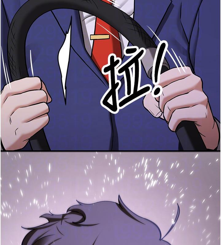 抢女友速成班