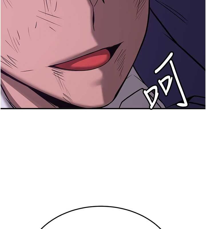 抢女友速成班
