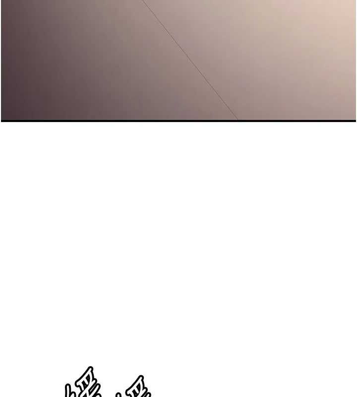 抢女友速成班