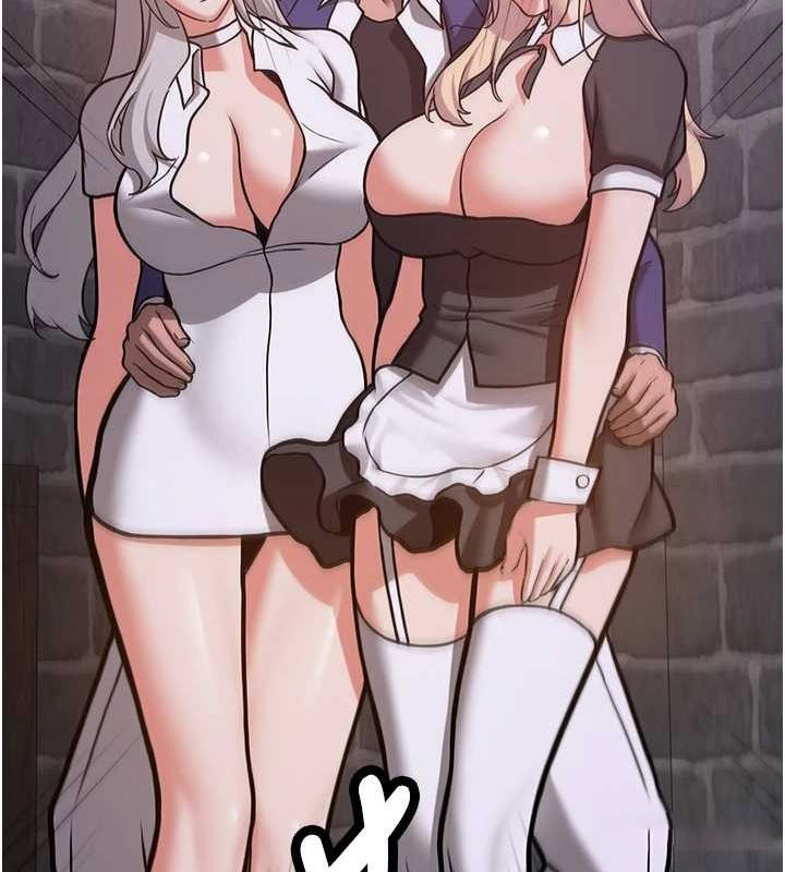 抢女友速成班