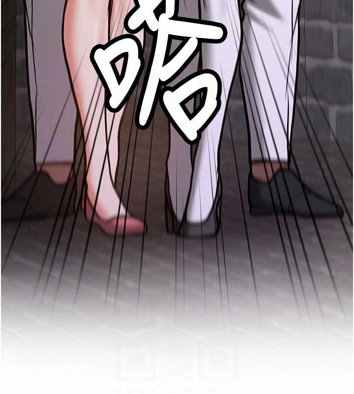抢女友速成班