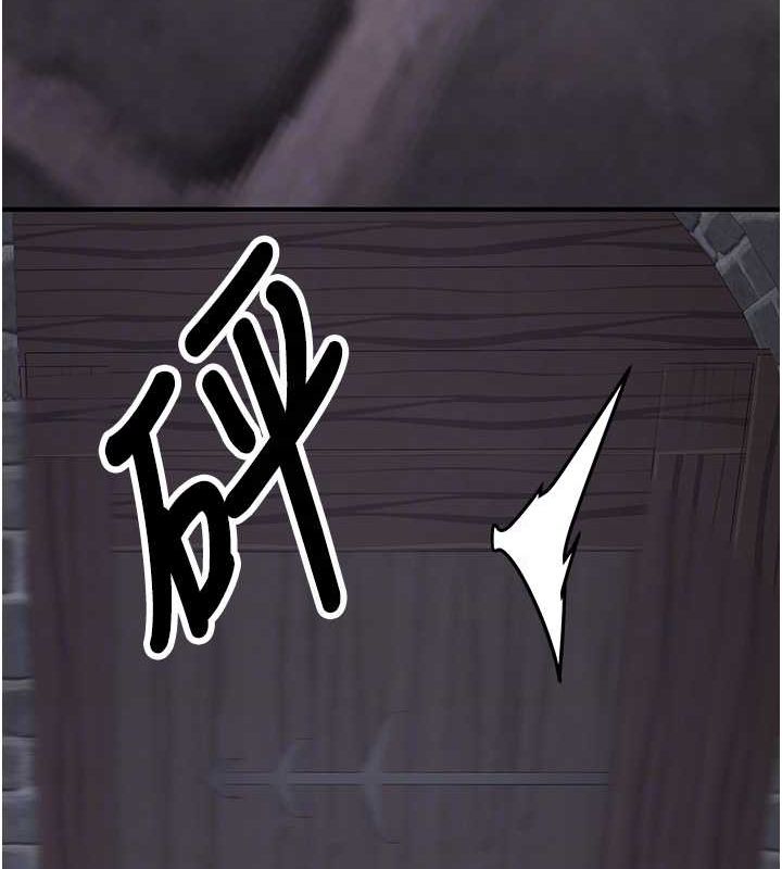 抢女友速成班