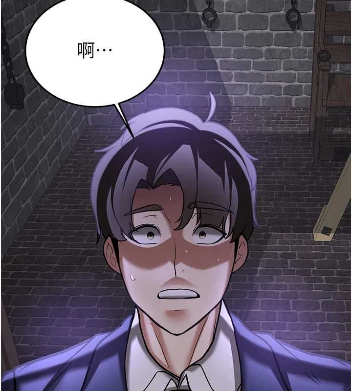抢女友速成班
