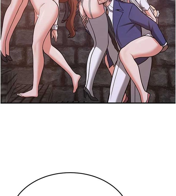 抢女友速成班