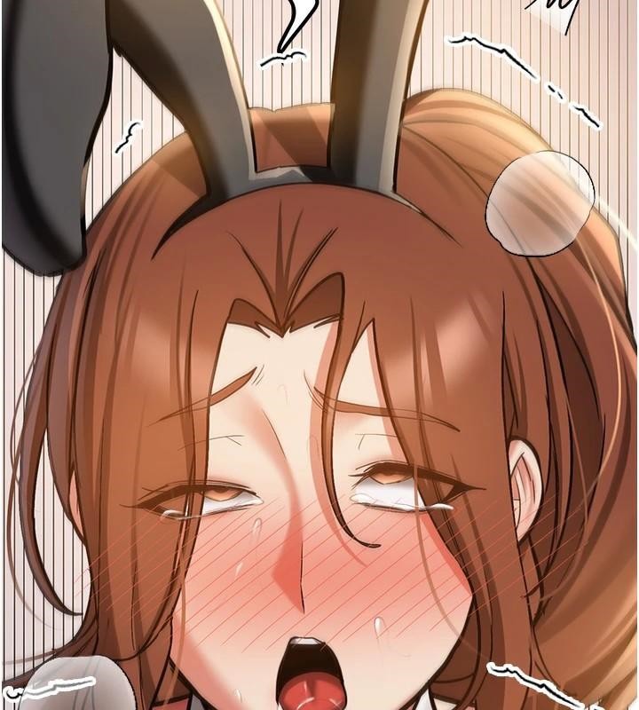 抢女友速成班