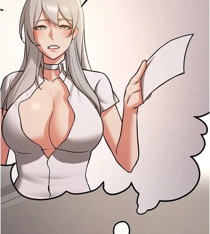抢女友速成班