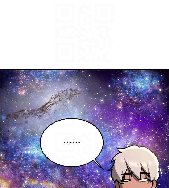 抢女友速成班