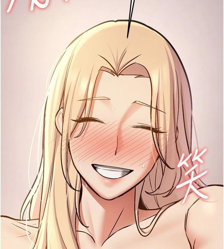 抢女友速成班
