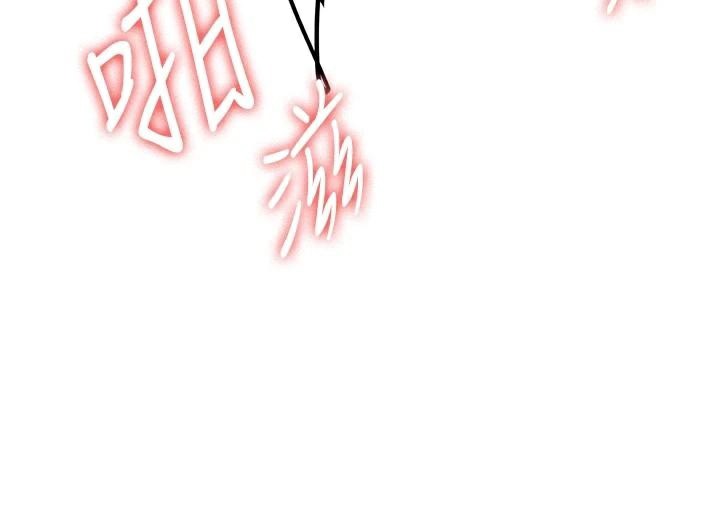 抢女友速成班