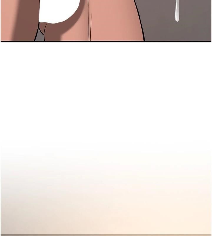 抢女友速成班