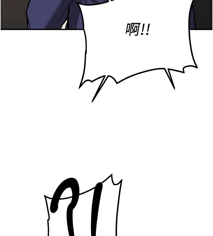 抢女友速成班