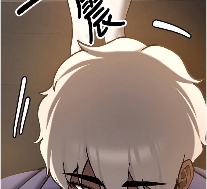 抢女友速成班