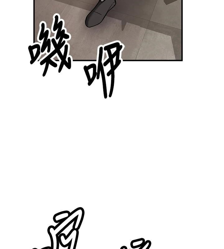 抢女友速成班