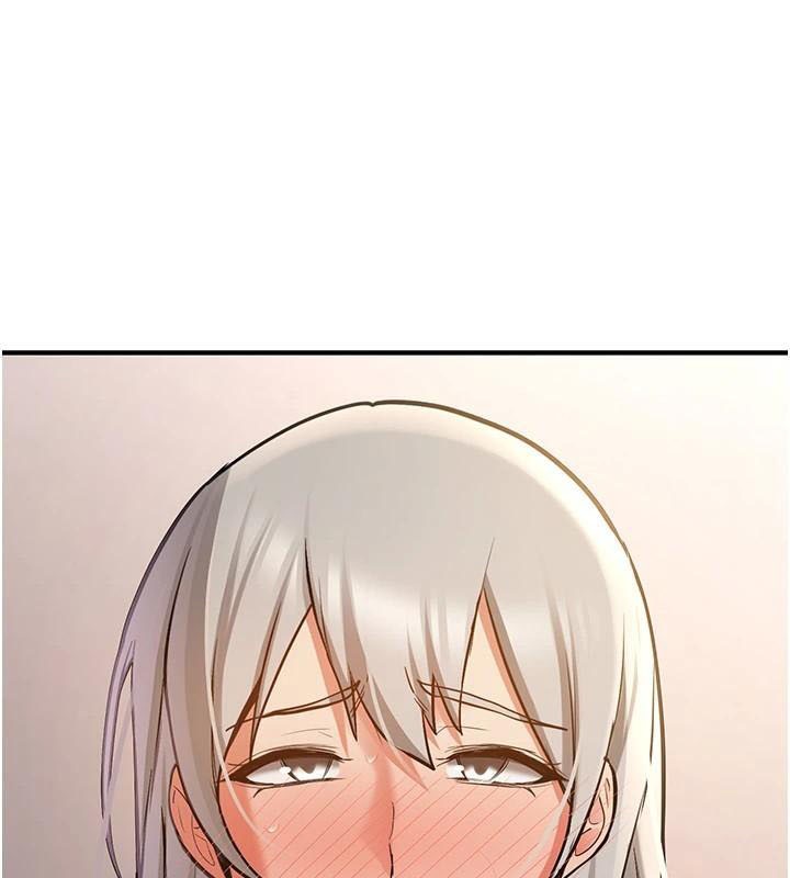 抢女友速成班