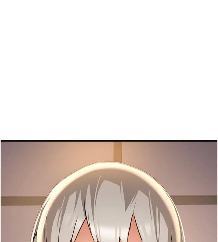抢女友速成班