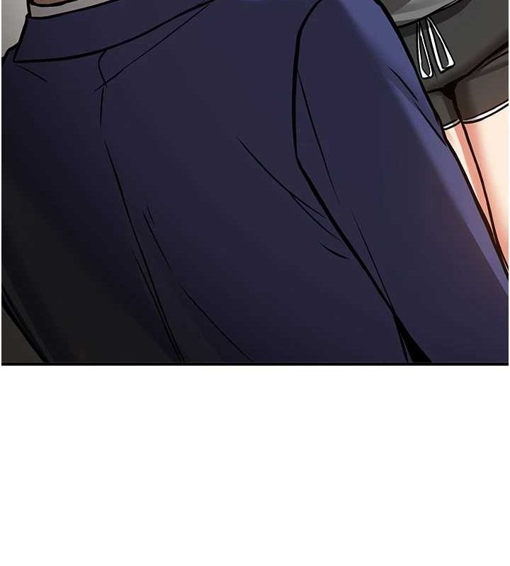 抢女友速成班