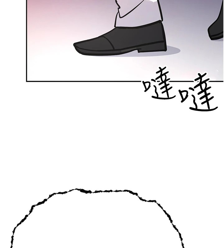 抢女友速成班