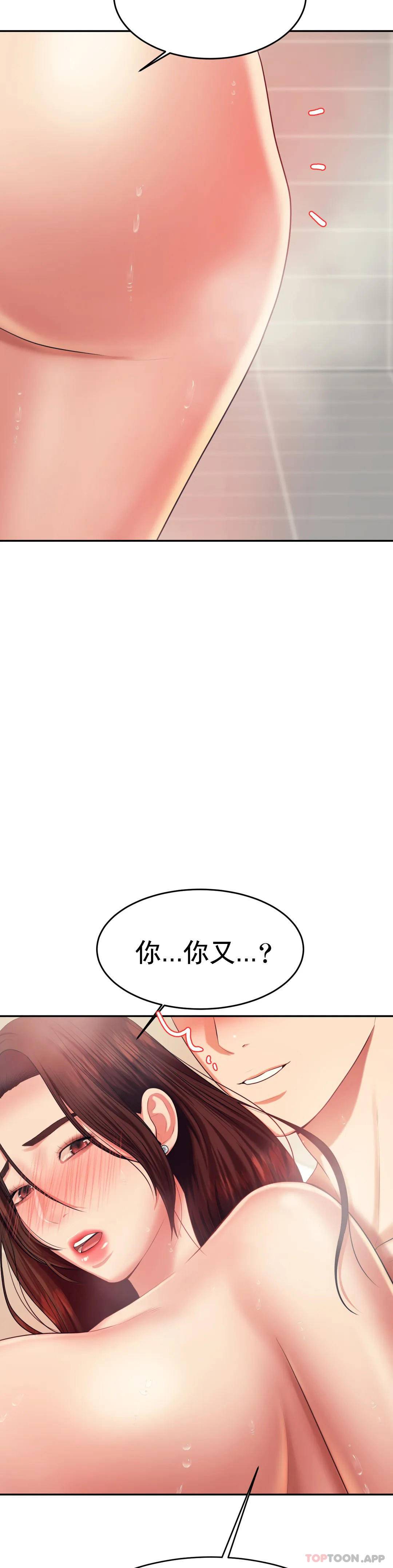 辅导老师