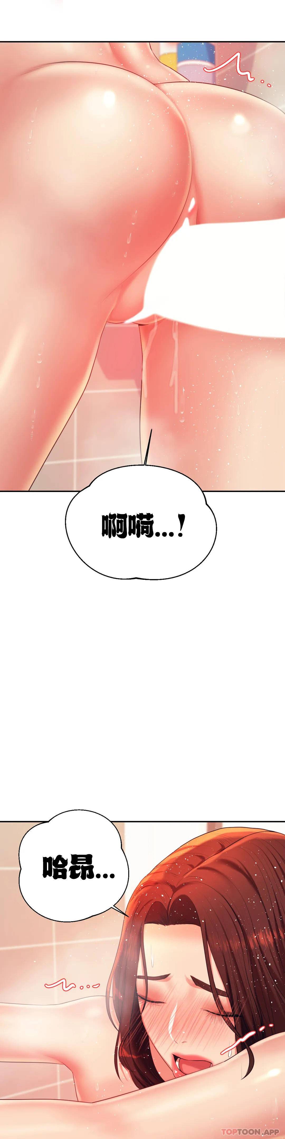 辅导老师