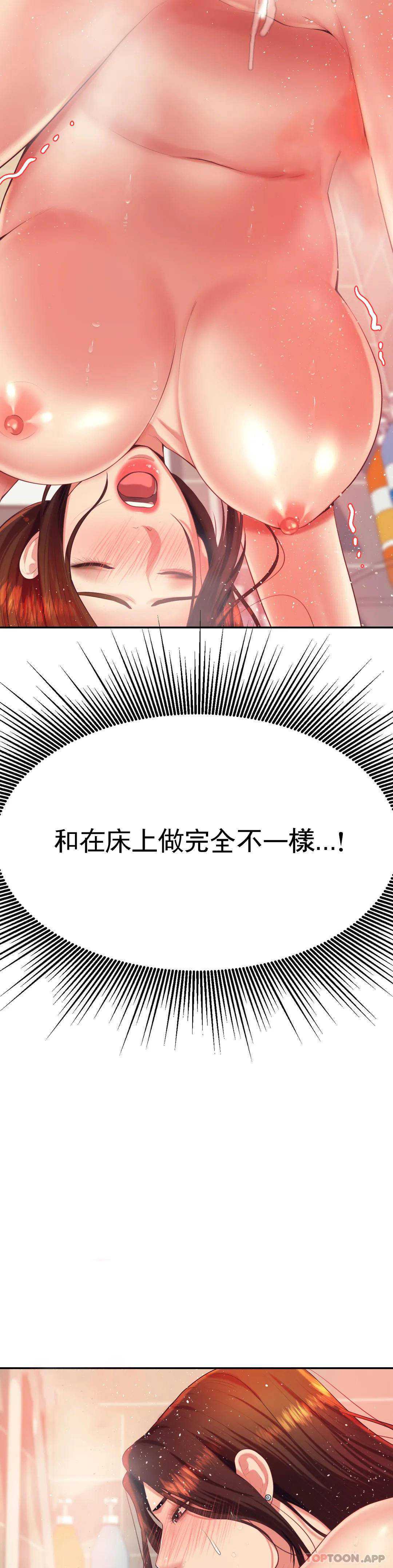 辅导老师