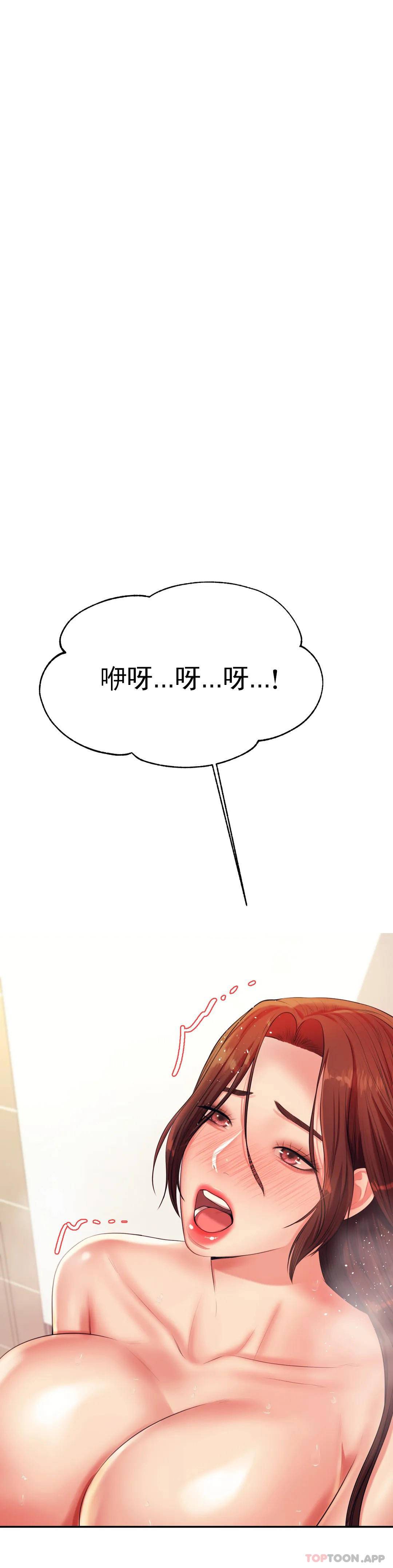 辅导老师