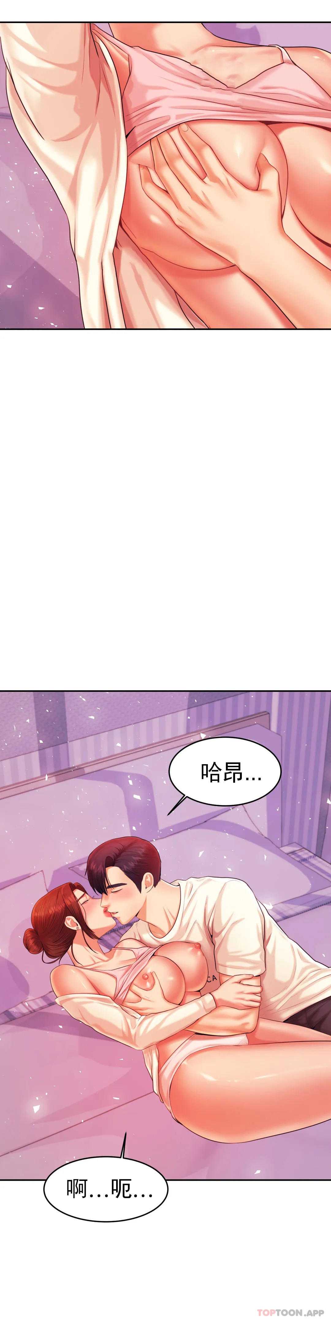 辅导老师