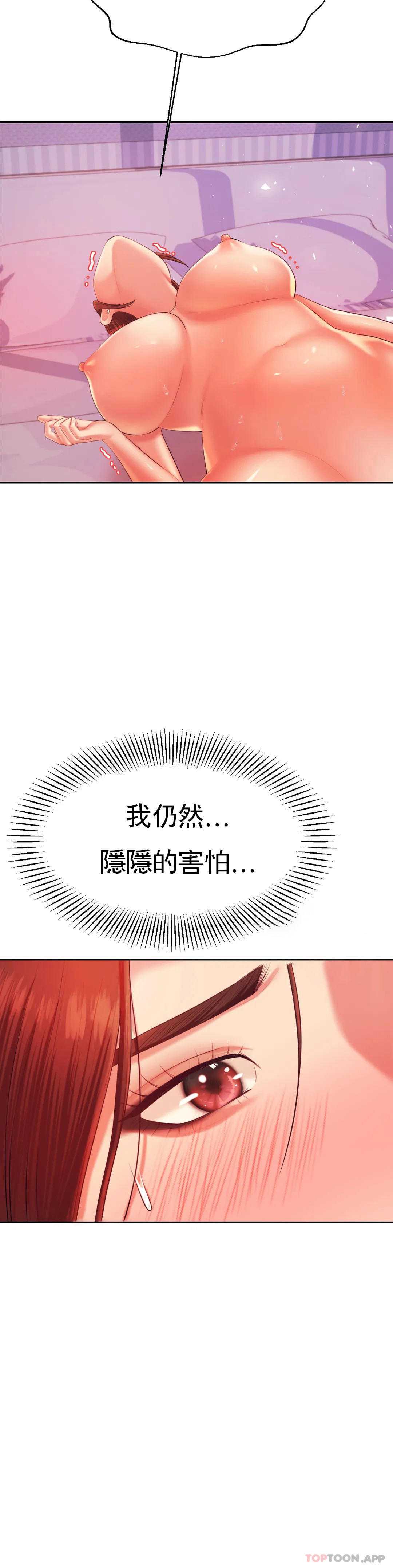 辅导老师