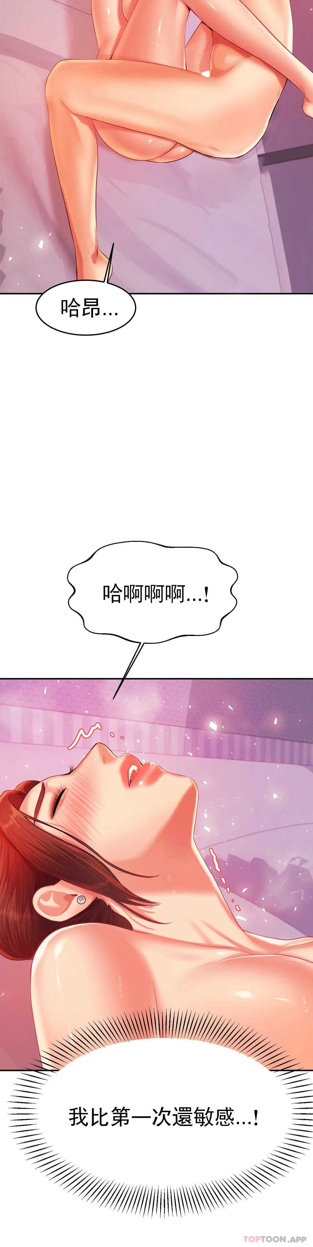 辅导老师