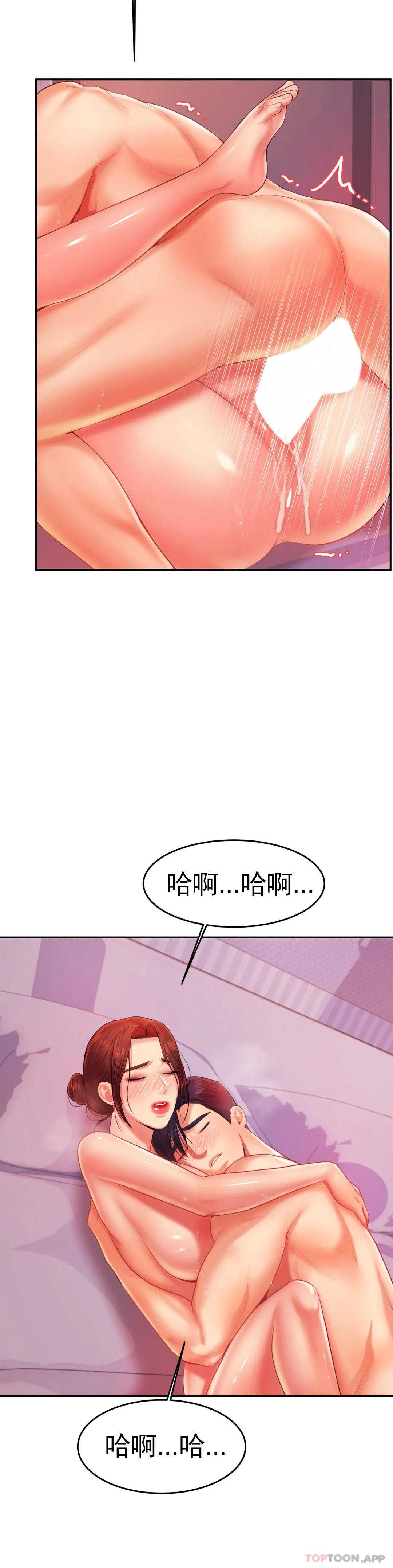辅导老师