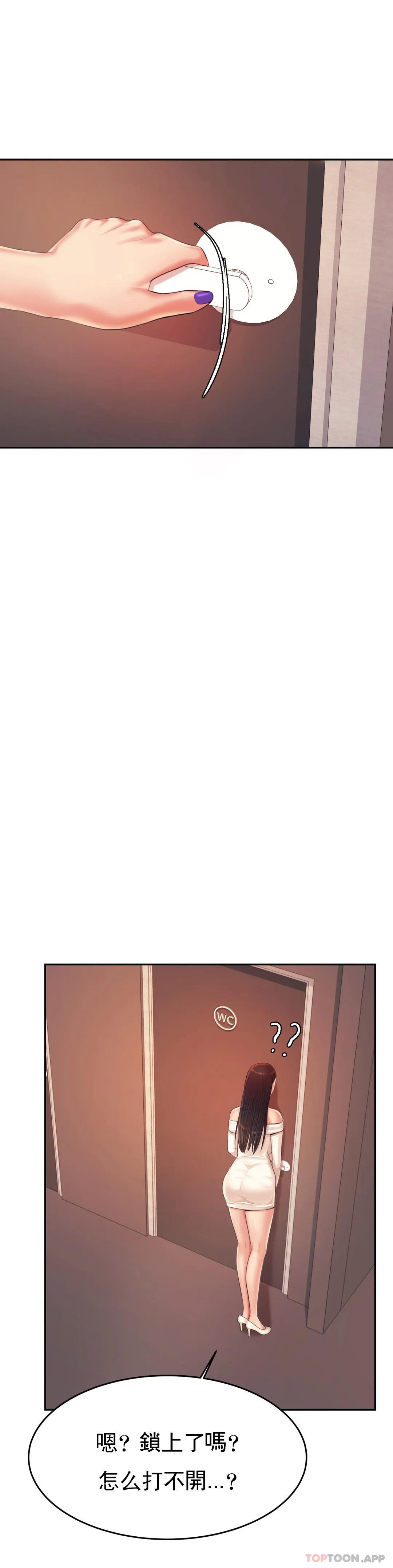 辅导老师