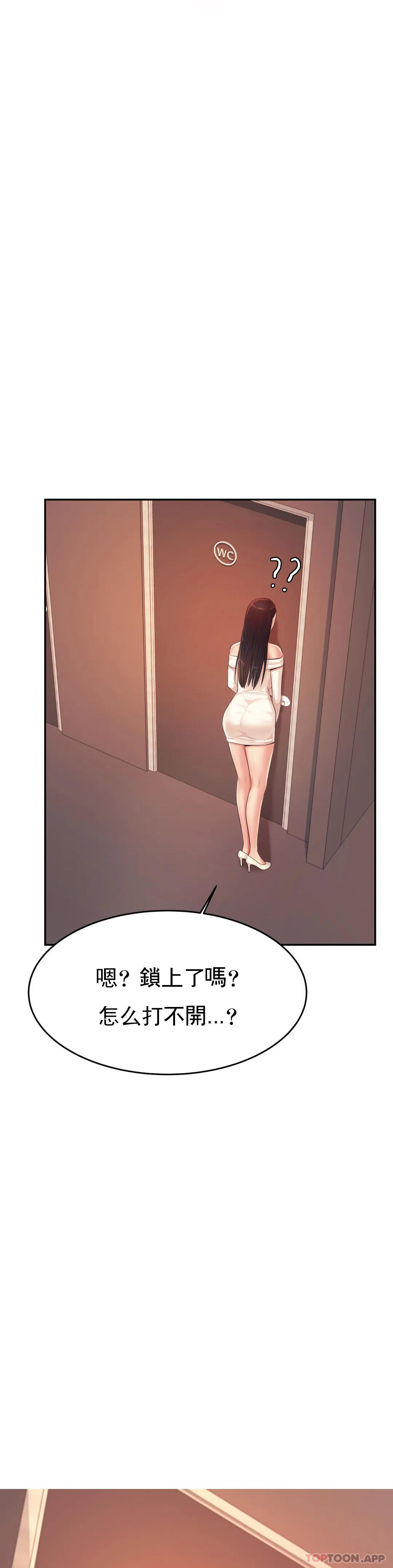 辅导老师