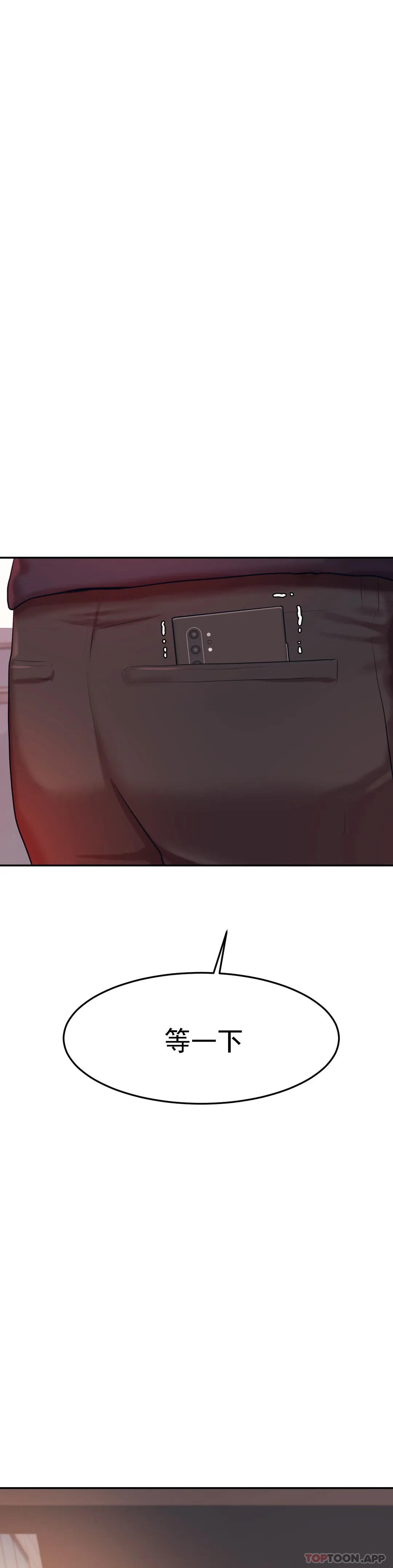 辅导老师