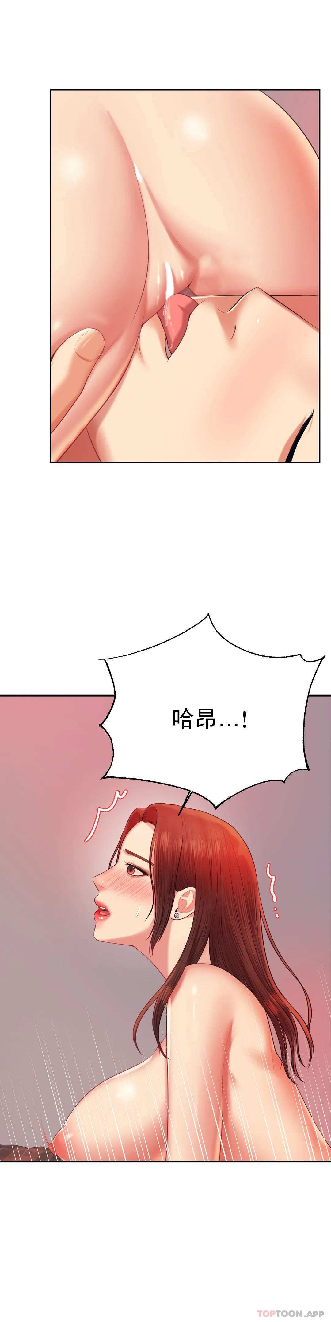 辅导老师