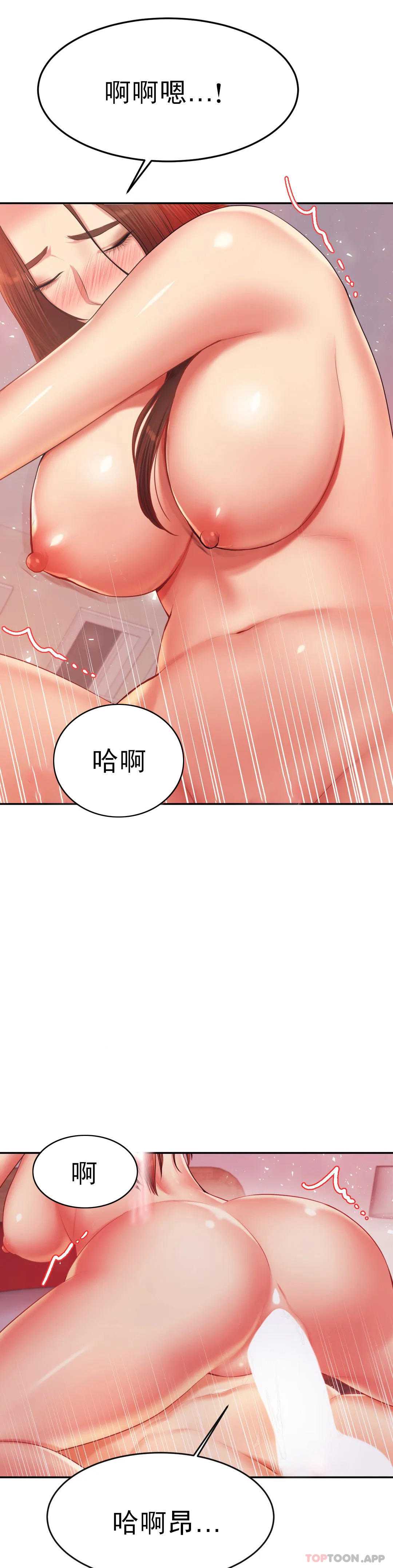 辅导老师