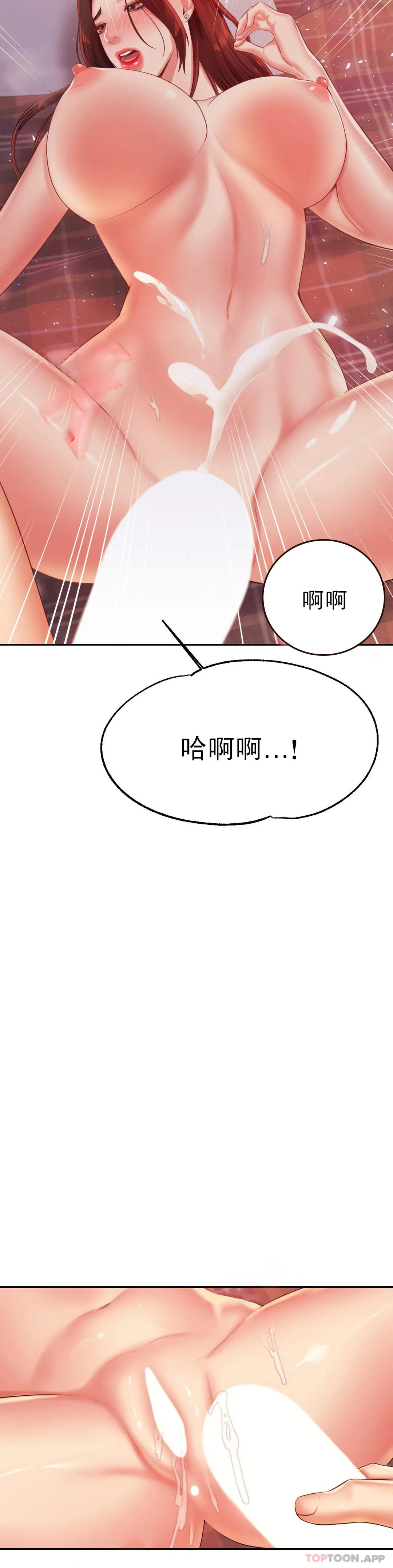 辅导老师