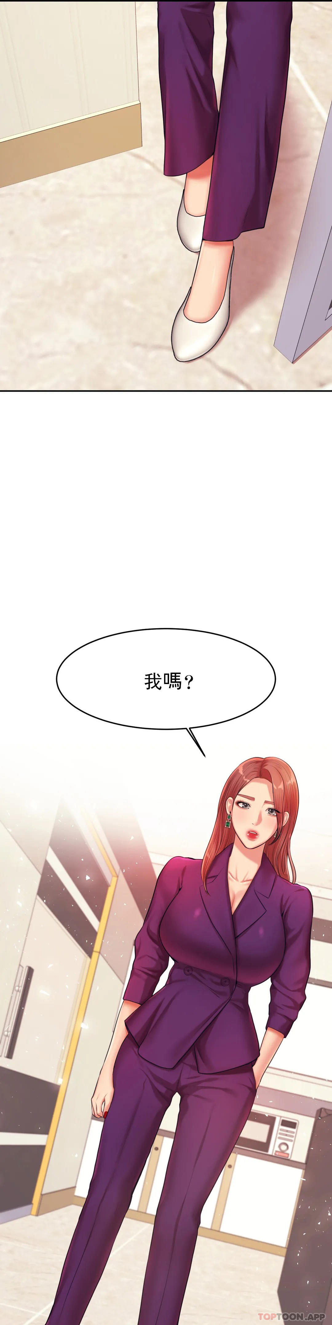 辅导老师