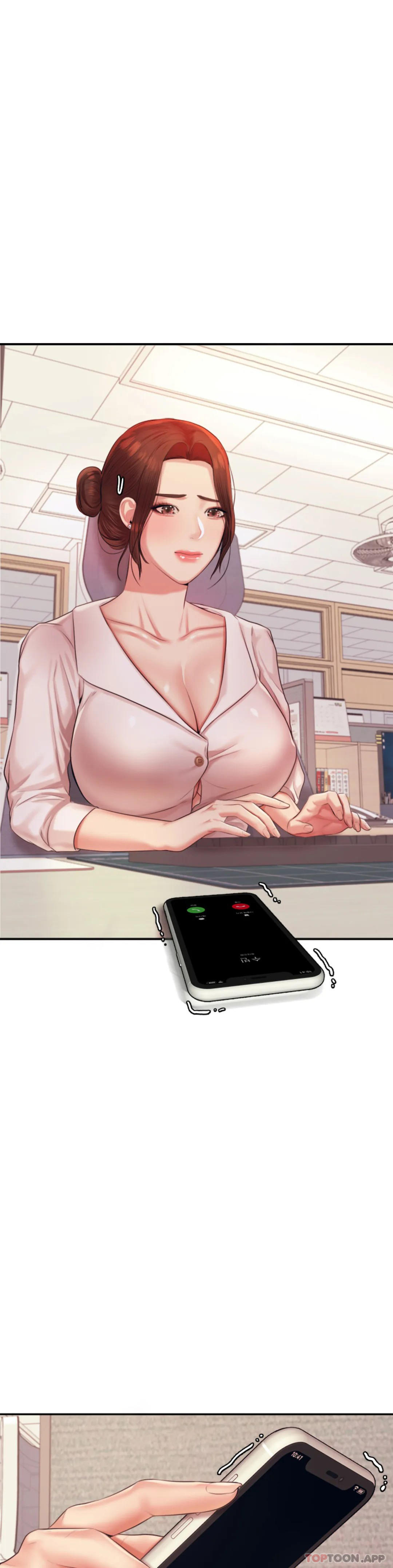 辅导老师