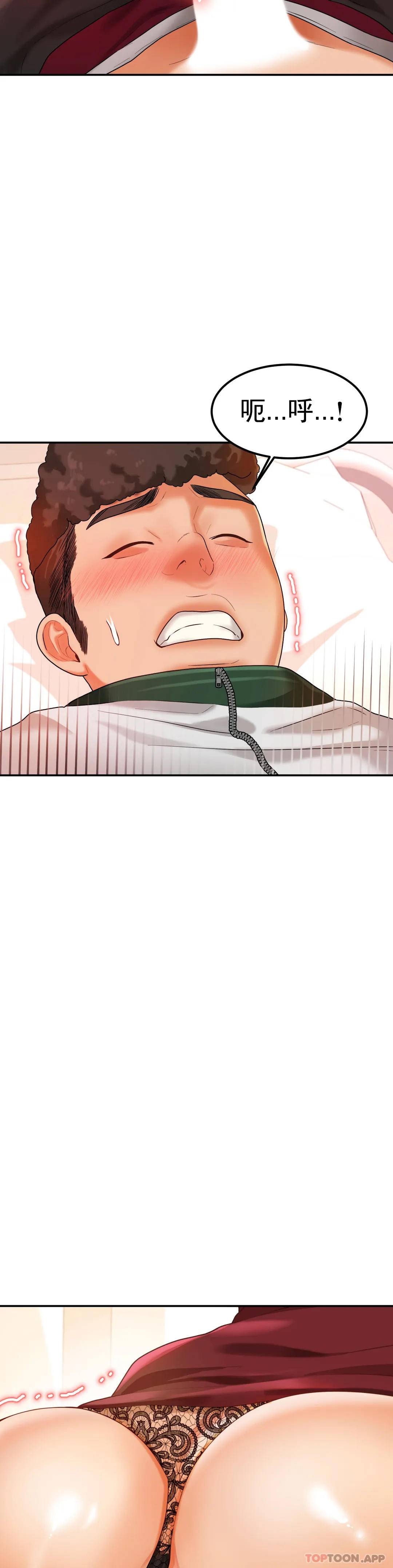 辅导老师