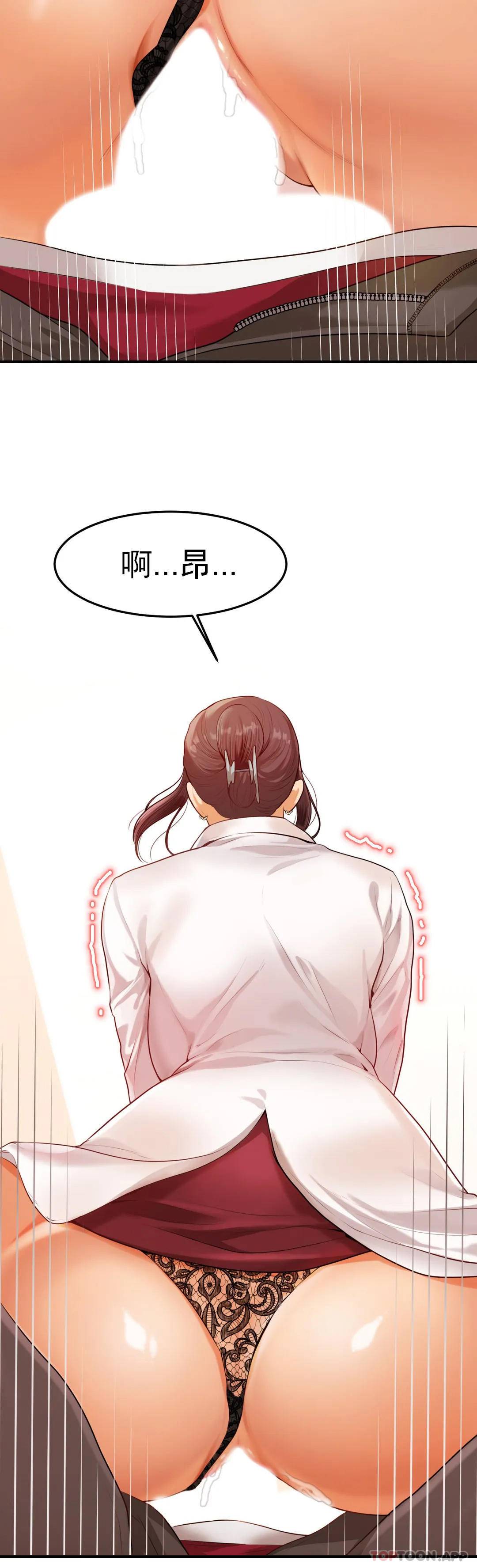 辅导老师