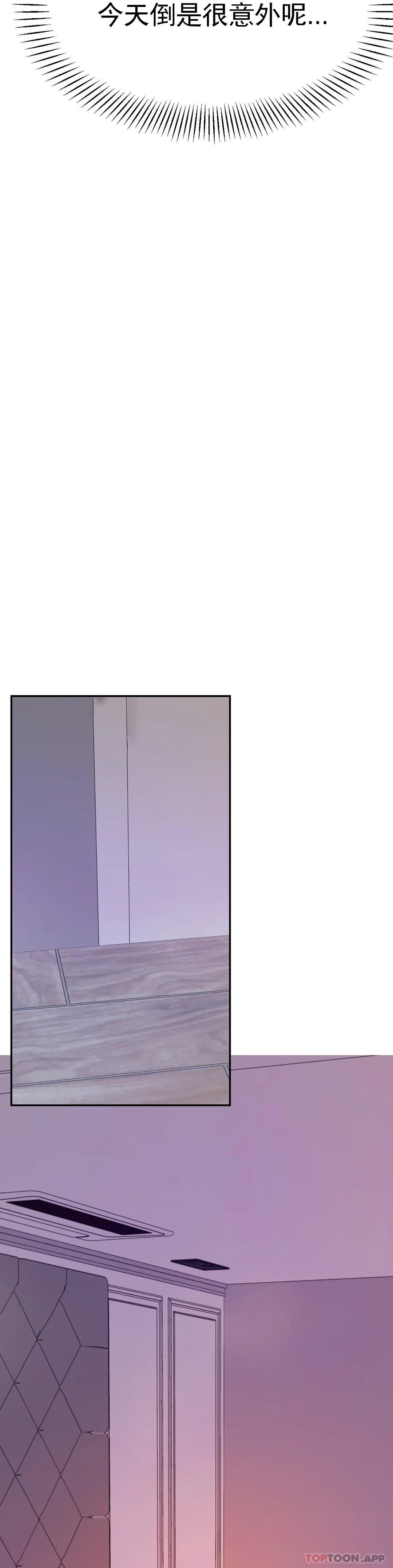 辅导老师
