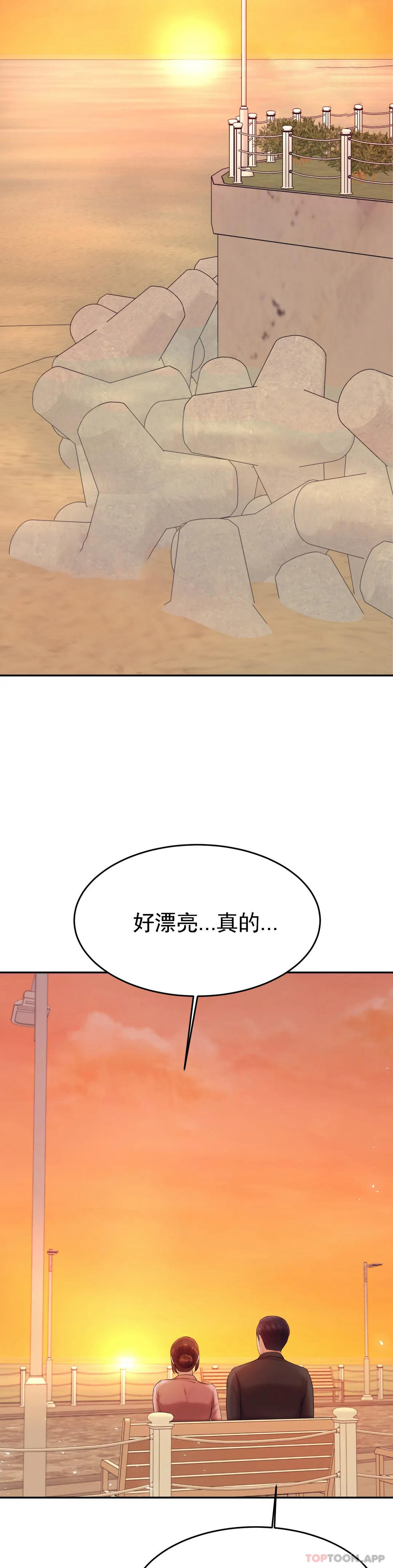 辅导老师