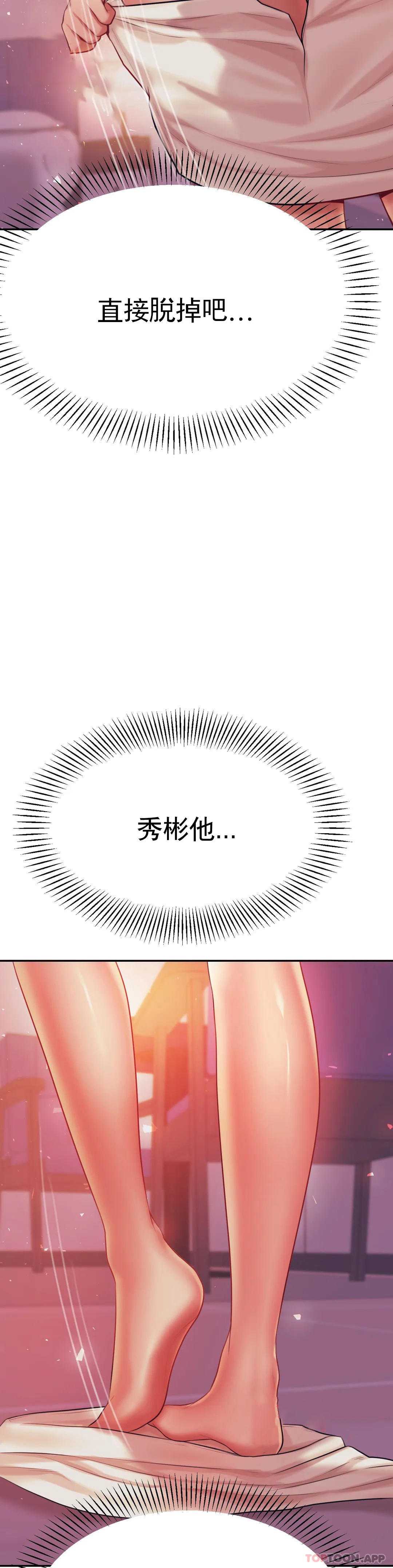 辅导老师