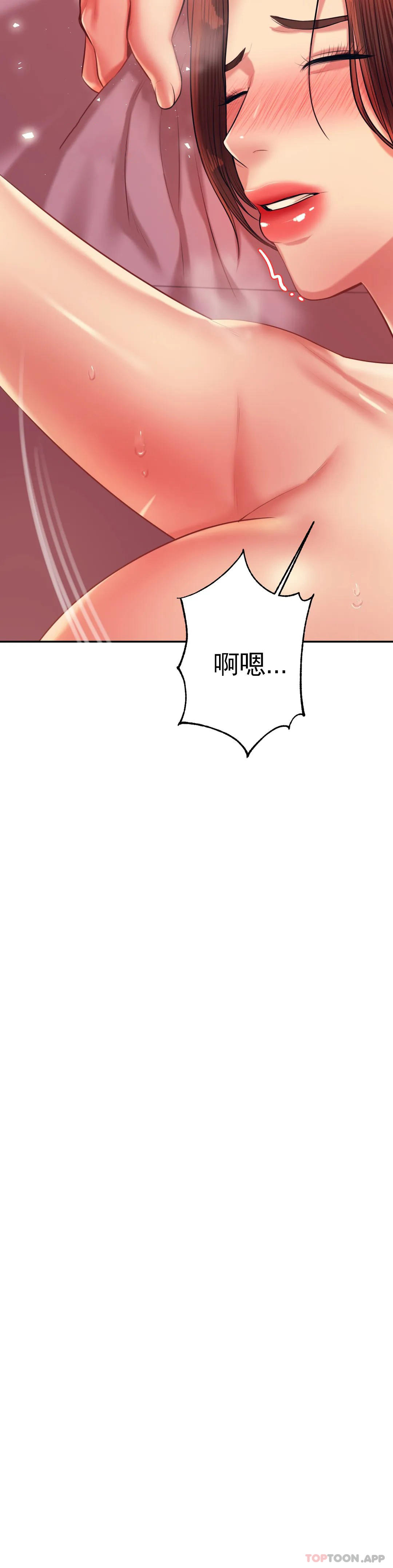 辅导老师