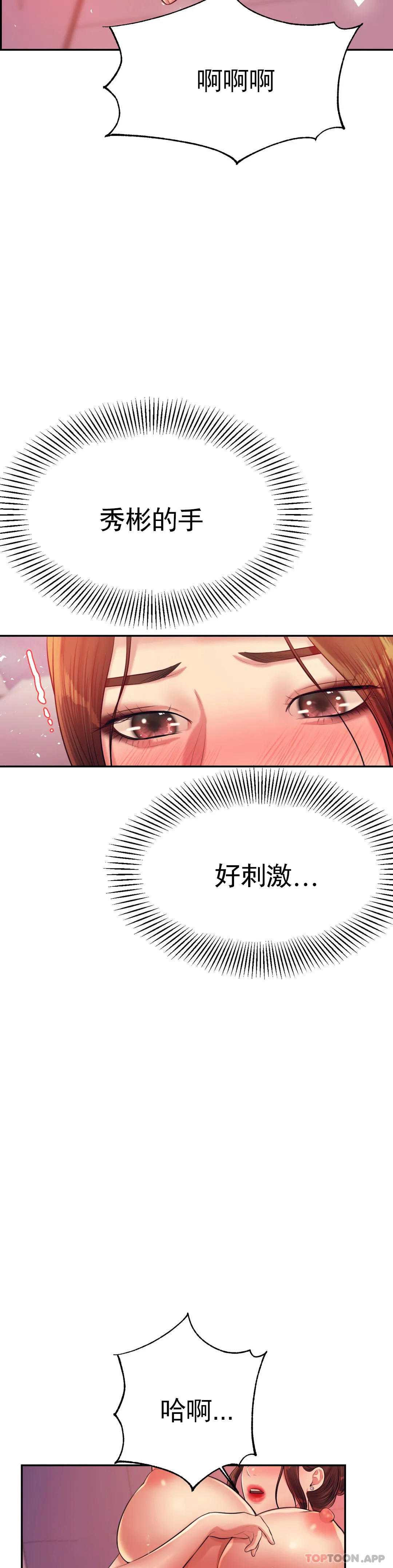辅导老师