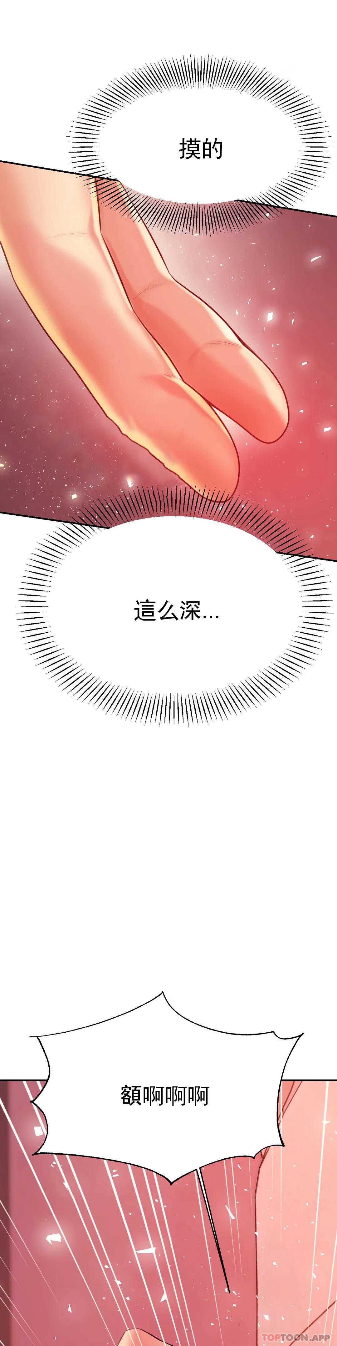 辅导老师