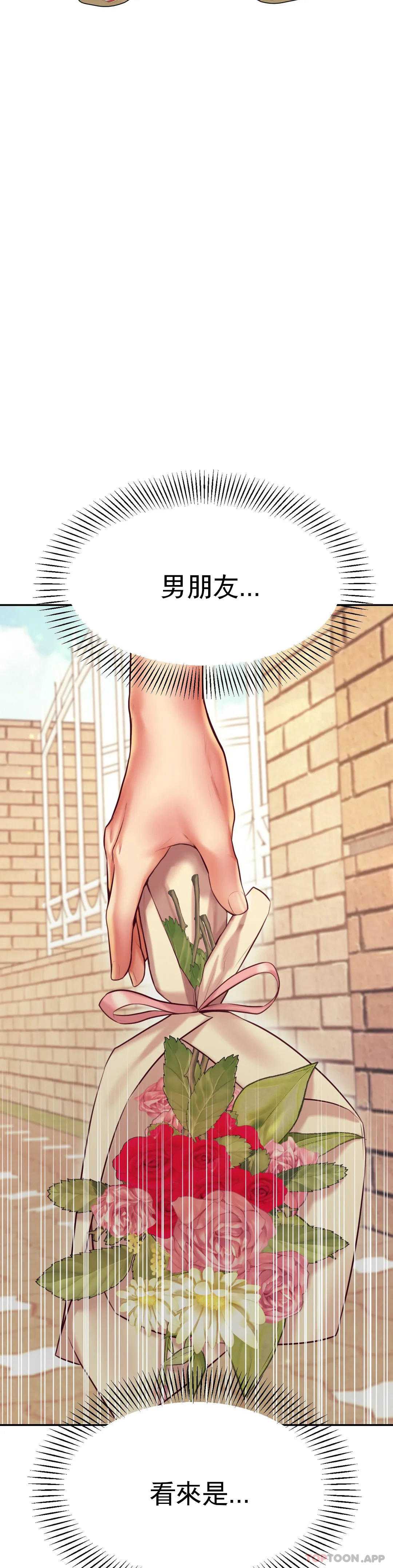 辅导老师