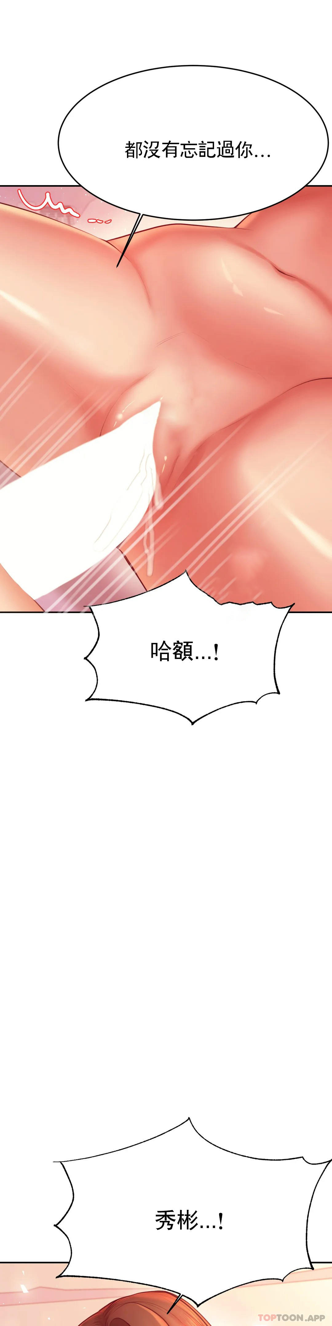 辅导老师