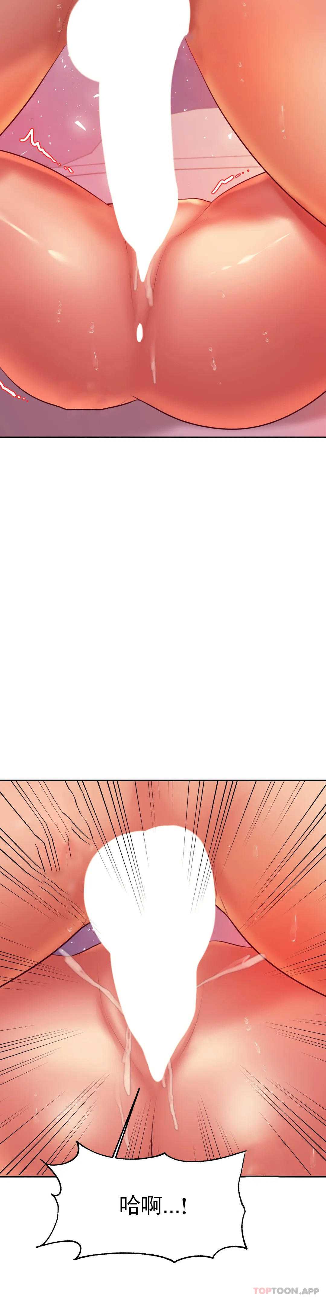 辅导老师