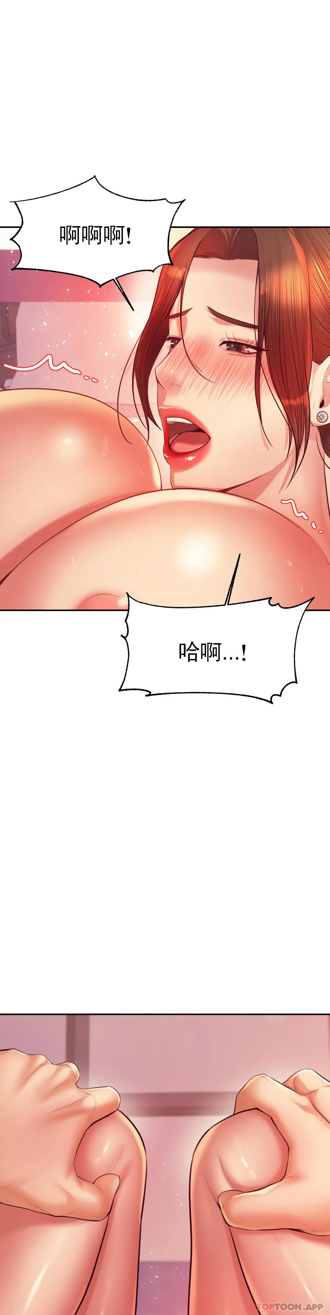 辅导老师