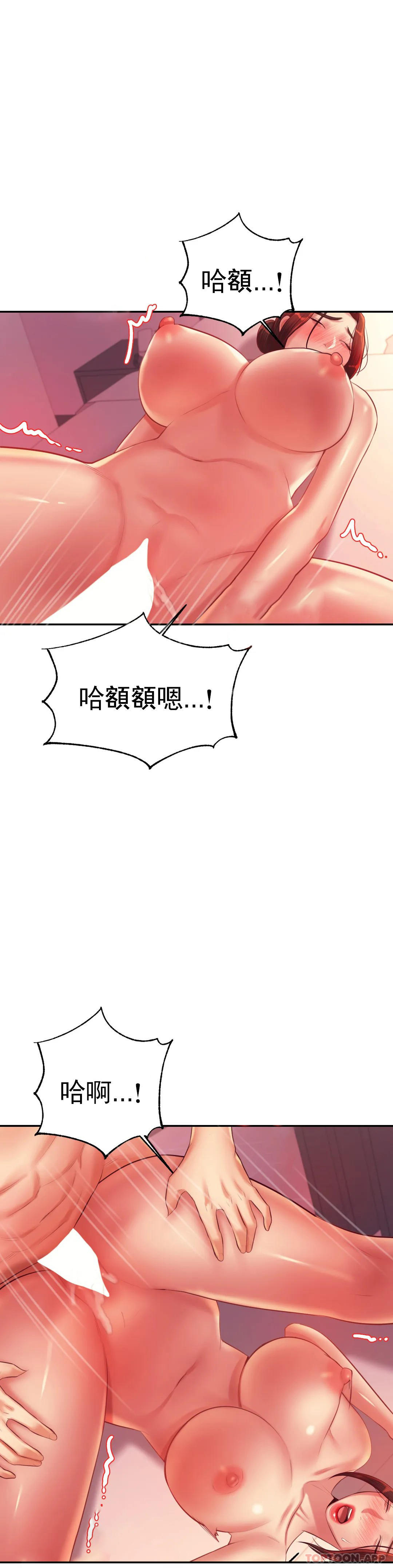 辅导老师
